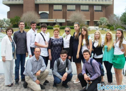 4 американских студента приехали в Новочеркасск по обмену