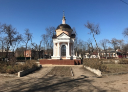 В Новочеркасске благоустроят площадь Левски