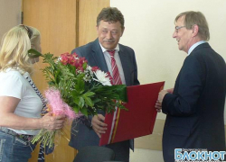 В администрации Новочеркасска прошел официальный прием делегации из города-побратима Изерлона