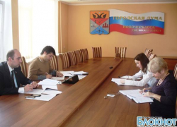 В Новочеркасске рядовые горожане могут стать властью в своем микрорайоне