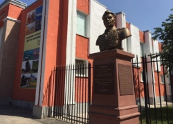 В Новочеркасске отметили 120 лет со дня рождения Маршала Чуйкова