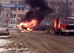 В Новочеркасске на ходу загорелась машина