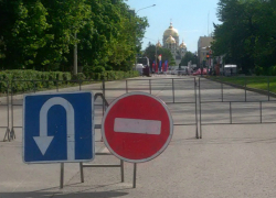 В Новочеркасске на 4 дня перекроют движение транспорта