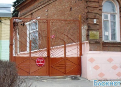 В Новочеркасске был совершен побег из детского сада