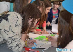 В Новочеркасске «тимуровцы» обсудили планы на лето