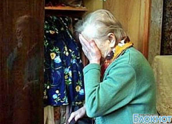 У неблагополучных жителей Новочеркасска отнимали квартиры