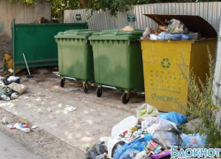 В Новочеркасске пытаются обязать предпринимателей платить налог «на воздух»