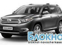 ЮРГТУ (НПИ) приобретает автомобиль повышенной комфортности