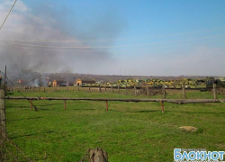 Военные в черте города Новочеркасска жгут мусор