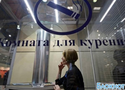 Вокзалам и аэропортам вернут курилки