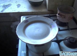 В Новочеркасске варили дезоморфин в однокомнатной квартире (ВИДЕО)