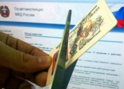 Транссексуалам, мазохистам и педофилам в России запретили водить автомобиль 