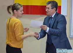 В Новочеркасске 9 молодых семей получили жилищные сертификаты