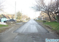 В Новочеркасске после публикации в «Блокноте» нашлись «пропавшие» из бюджета деньги на асфальтирование улицы