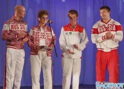 80-летний юбилей отметил Новочеркасский детский дом-интернат для детей с физическими недостатками