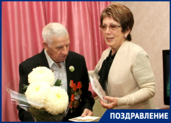 В Новочеркасске ветерана ВОВ поздравили с 95-летием