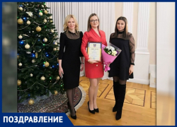 Новочеркасский молодежный парламент стал одним из лучших на Дону