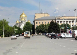 Осень в Новочеркасске начнется с жары и яркого солнца 