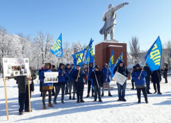 Само пройдет?: новочеркасцы вышли на митинг против беспредела в медицине