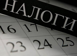 Правительство обсуждает повышение НДС до 20%, а НДФЛ – до 15%