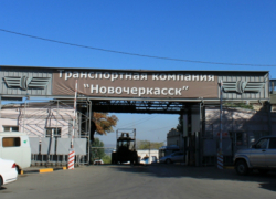 Водитель автобуса, высадивший пассажиров в чистом поле, под Новочеркасском, получил дисциплинарное взыскание