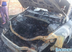 В Новочеркасске сожгли автомобиль депутата городской Думы Сергея Кислякова