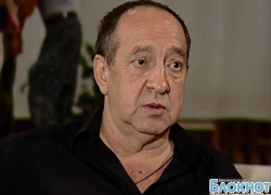 Скончался художественный руководитель новочеркасского драмтеатра Леонид Шатохин