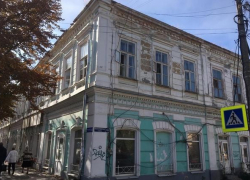 В Новочеркасске не будут продавать здание сгоревшей поликлиники