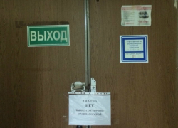 В онкологической больнице Новочеркасска злостно нарушают правила пожарной безопасности