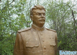В Новочеркасске на территории гаражного кооператива установили памятник Сталину