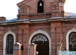 Новочеркасский приход римско-католической церкви оспаривает штрафы пожарных в суде