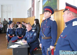 Атаман Андрей Демченко вычеркнул из Новочеркасского округа треть казаков - станицу Среднюю