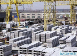 В Новочеркасске планируют построить торгово-развлекательный комплекс и завод стройматериалов