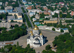 Новочеркассцы хотят селфи-место: прошли  обсуждения  концепций благоустройства города