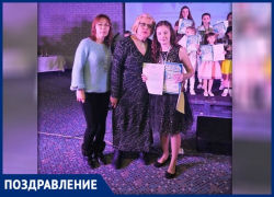 Вокалистка из Новочеркасска стала лауреатом международного конкурса 