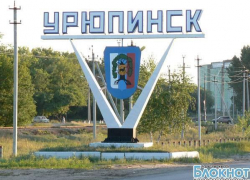 «Блокнот» расширяет свои границы