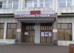 Новочеркасск занял 9 место в рейтинге самых эффективных муниципалитетов области