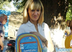 Накануне Дня знаний в Новочеркасске прошла благотворительная акция для первоклашек