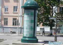 ГИБДД и архитектура Новочеркасска потребовали демонтировать недавно установленные рекламные тумбы