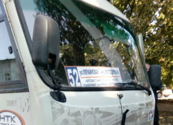 В Новочеркасске, в ДТП с маршруткой пострадали пассажиры
