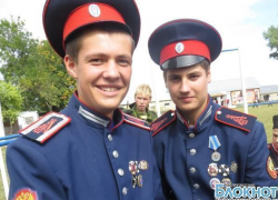 Новочеркасские кадеты привезли награды с форума «Казачье единство»