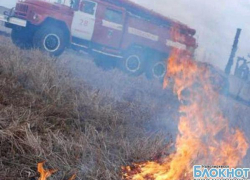 В Новочеркасске ищут поджигателей