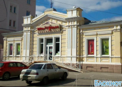 В Новочеркасске строители многоэтажки снесли памятник архитектуры