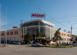 В Новочеркасске стреляли в охранника торгового центра