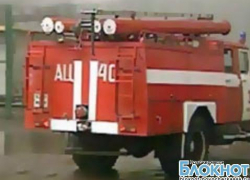 В Новочеркасске при пожаре на улице Аксайской погиб загостившийся мужчина