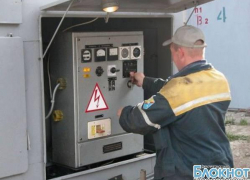 28 ноября не будет света на нескольких улицах в центре Новочеркасска, в Октябрьском и Ключевом