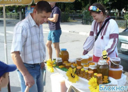 В Новочеркасске прошла ярмарка выходного дня
