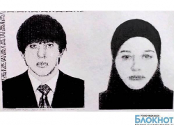 В Ростовской области разыскиваются люди, которые могут стать следующими террористами-смертниками