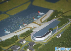 Новочеркасская компания подала иск к Минимуществу Ростовской области