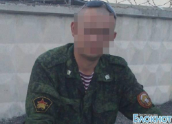 Военнослужащий из Новочеркасска ищет родственников сбитого им пешехода